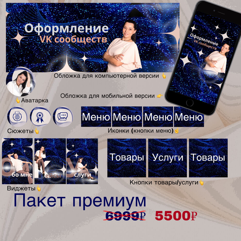87623EAE-B6AA-4809-8234-189B92F74905.jpeg