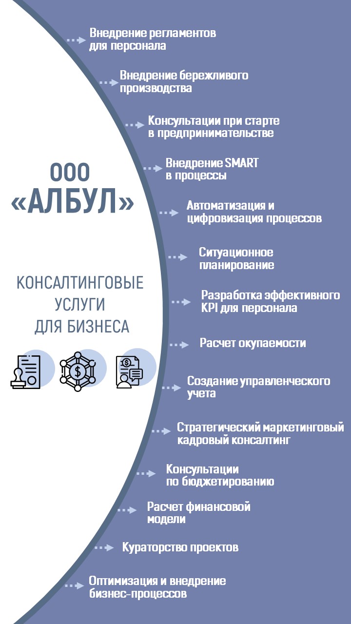 Слайд1.JPG