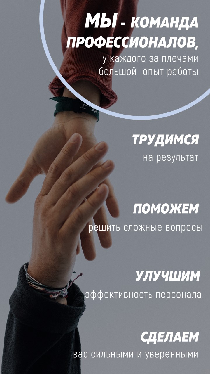 Слайд2.JPG