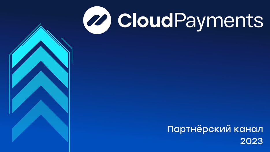 Слайд1.JPG