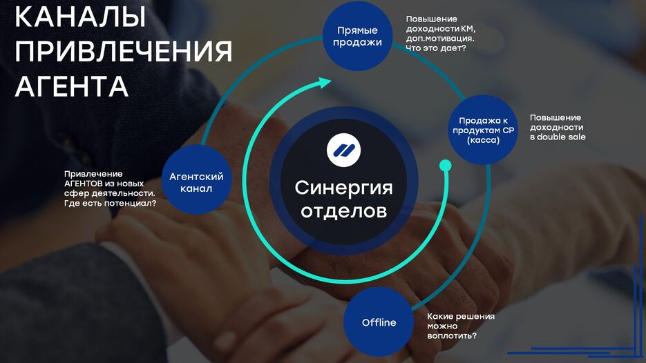Слайд9.JPG