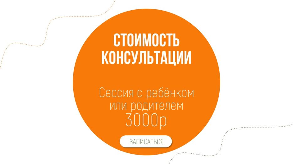 Слайд8.JPG