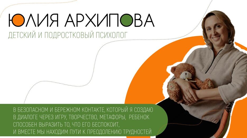 Слайд1.JPG
