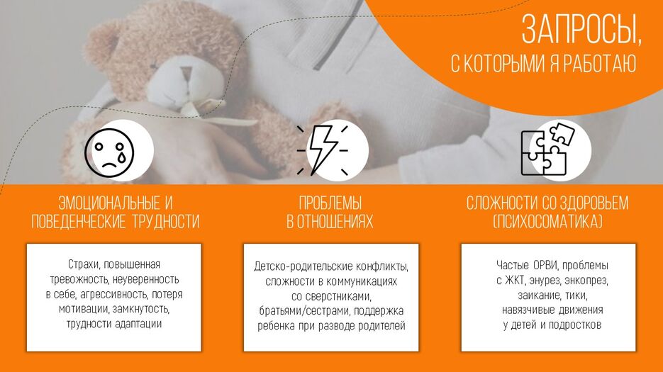 Слайд2.JPG
