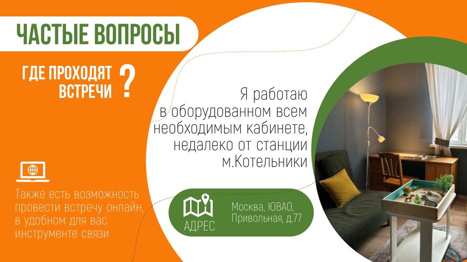 Слайд7.JPG