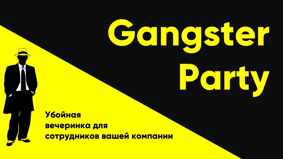 экзамен1.1.1pptx.jpg