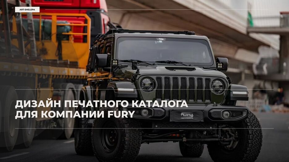Тестовое задание № 1 от _НА ТЫ_ 1.png