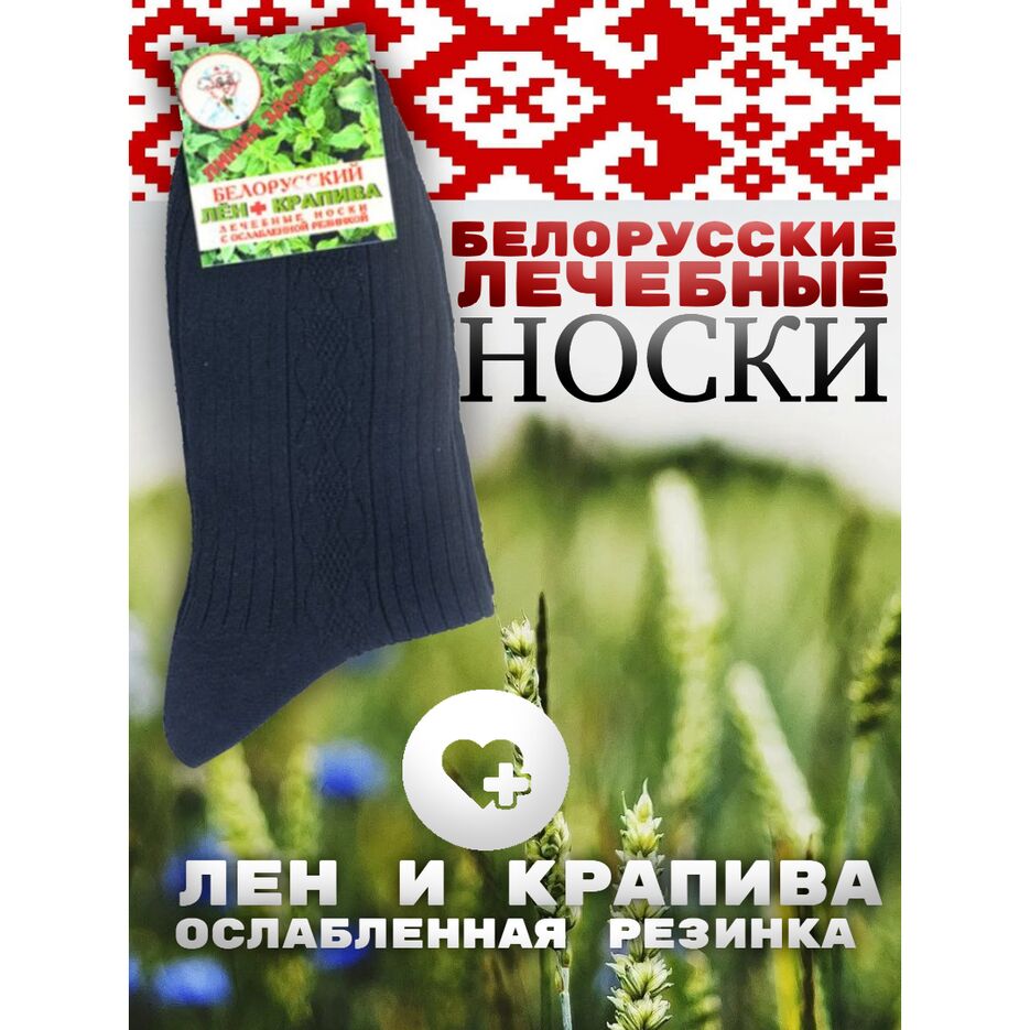 5678ш764.png