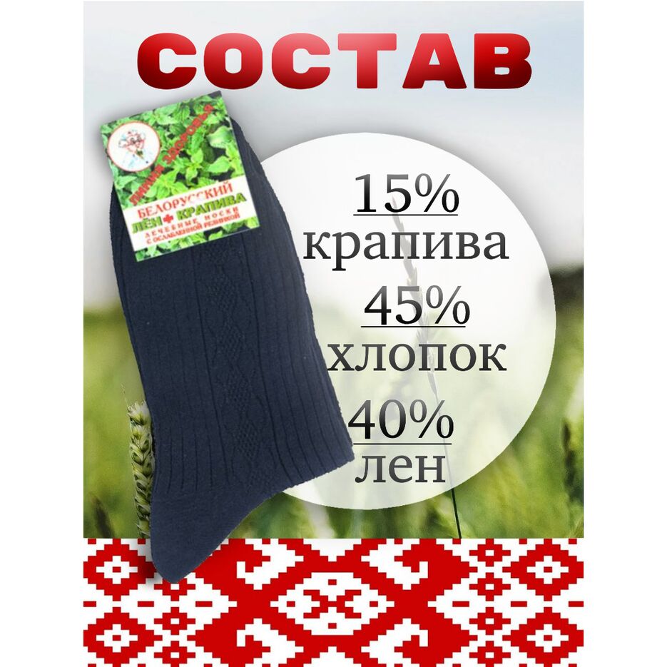 54н6г7кш68е79щ.png