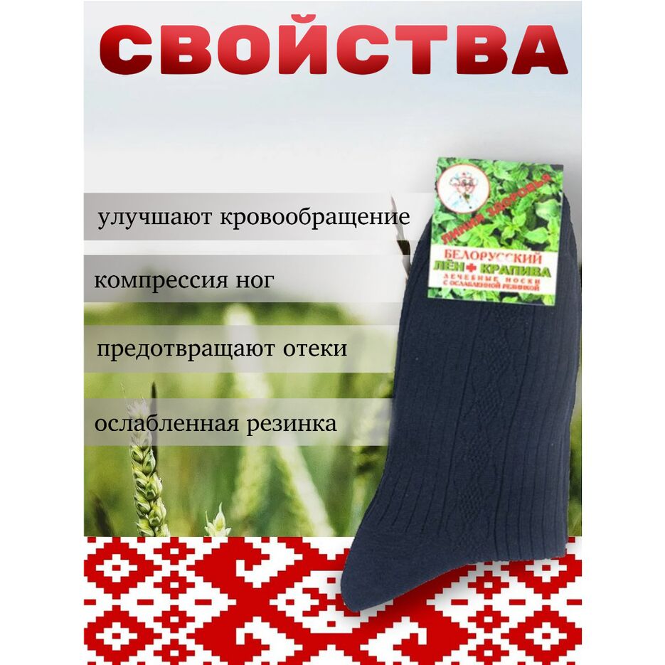 35н465г.png