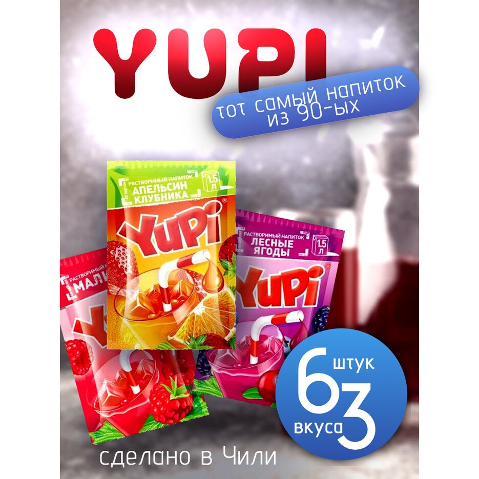 ц4уе5кыуацкпуаыкпрт.png