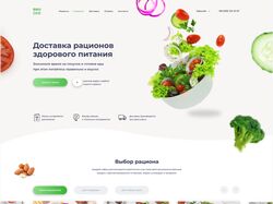 Дизайн сайту - Bro CCO