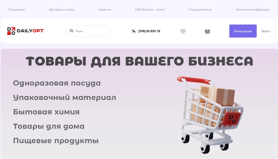 Screenshot_14.png