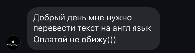 IMG_6551.jpeg