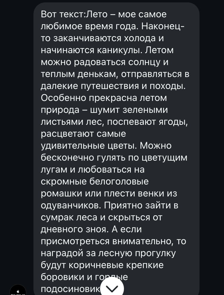 IMG_6552.jpeg