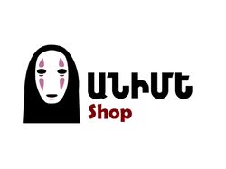 Логотип для аниме магазина в Армении