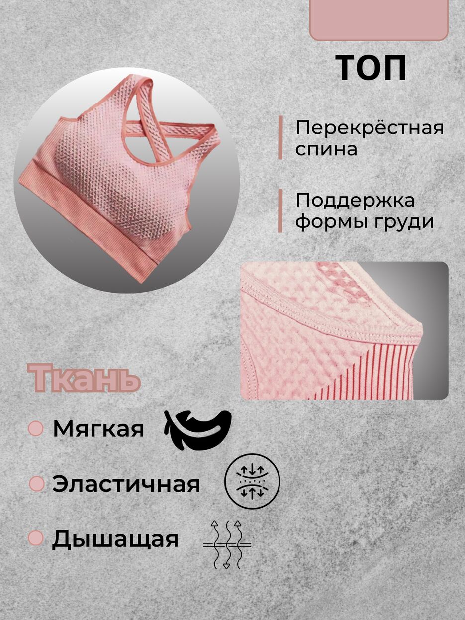 2_20240712_152242_0001.png