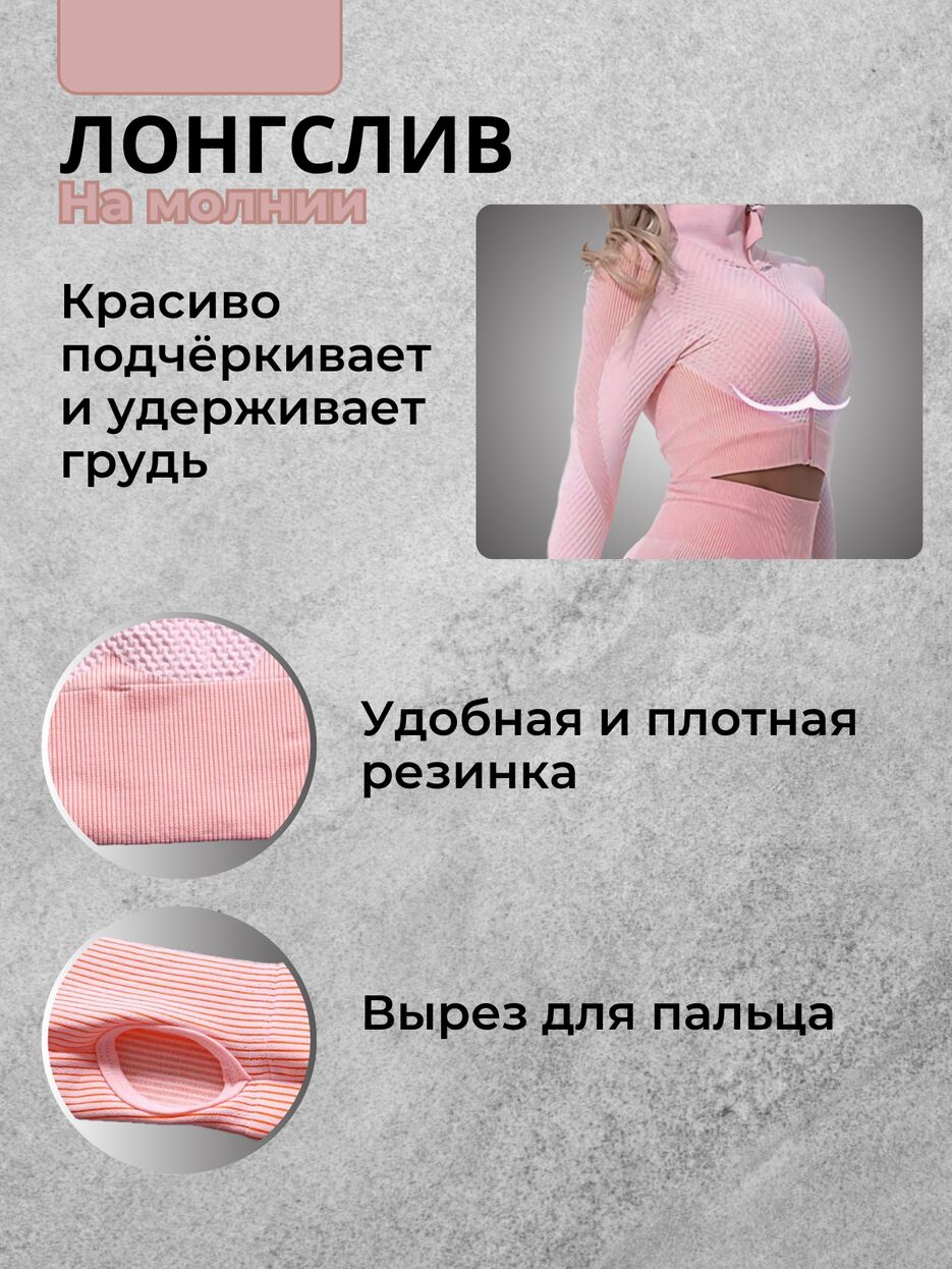 3_20240712_152242_0002.png
