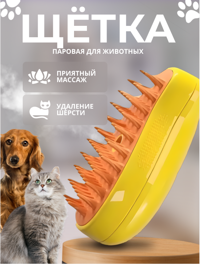 Снимок экрана (257).png