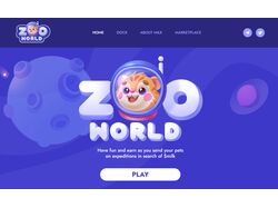 NFT проект ZOOWORLD