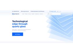 Корпоративный сайт компании Quartzprom