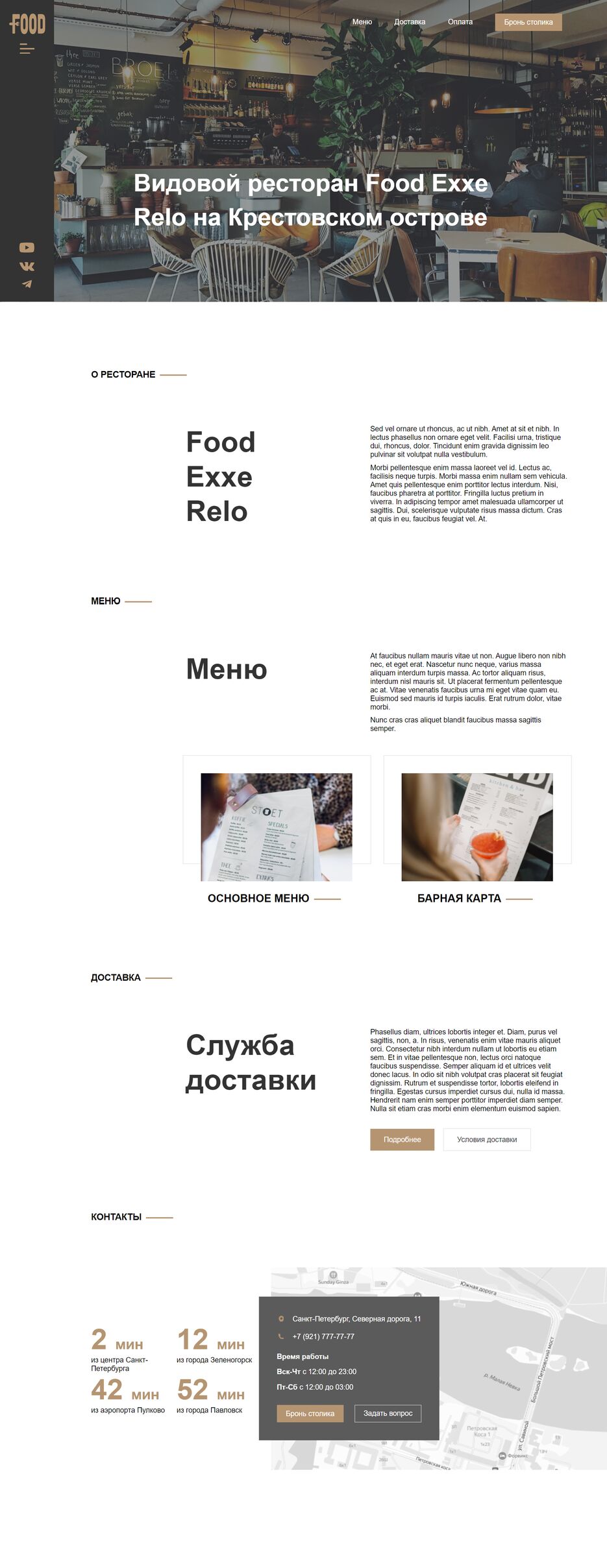 screenshot (1).png