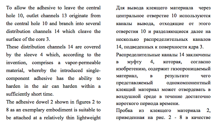 зображення_2024-07-15_223123868.png