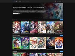 Ota-ku - Платформа для просмотора аниме сериалов