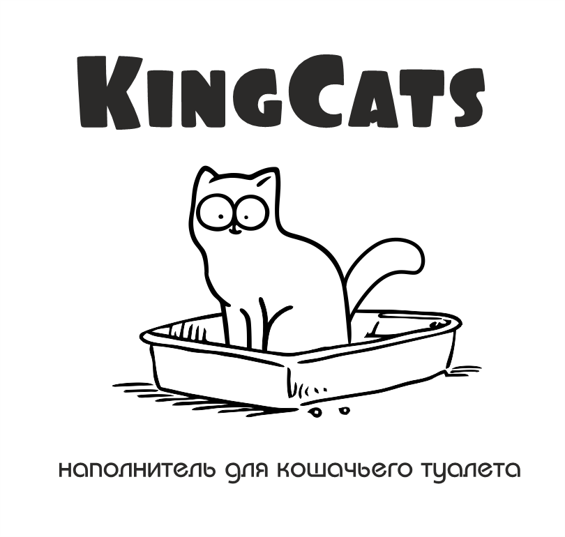 Итоговый.png