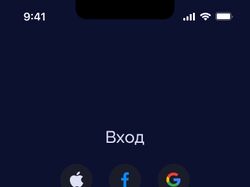 VPN-сервис