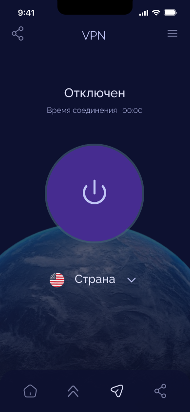 сообщить о проблеме.png