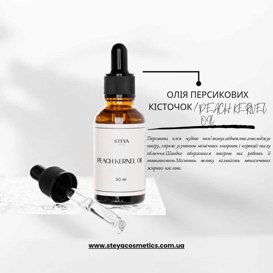 brown minimalist skin care product instagram post_20240702_234745_0000.png
