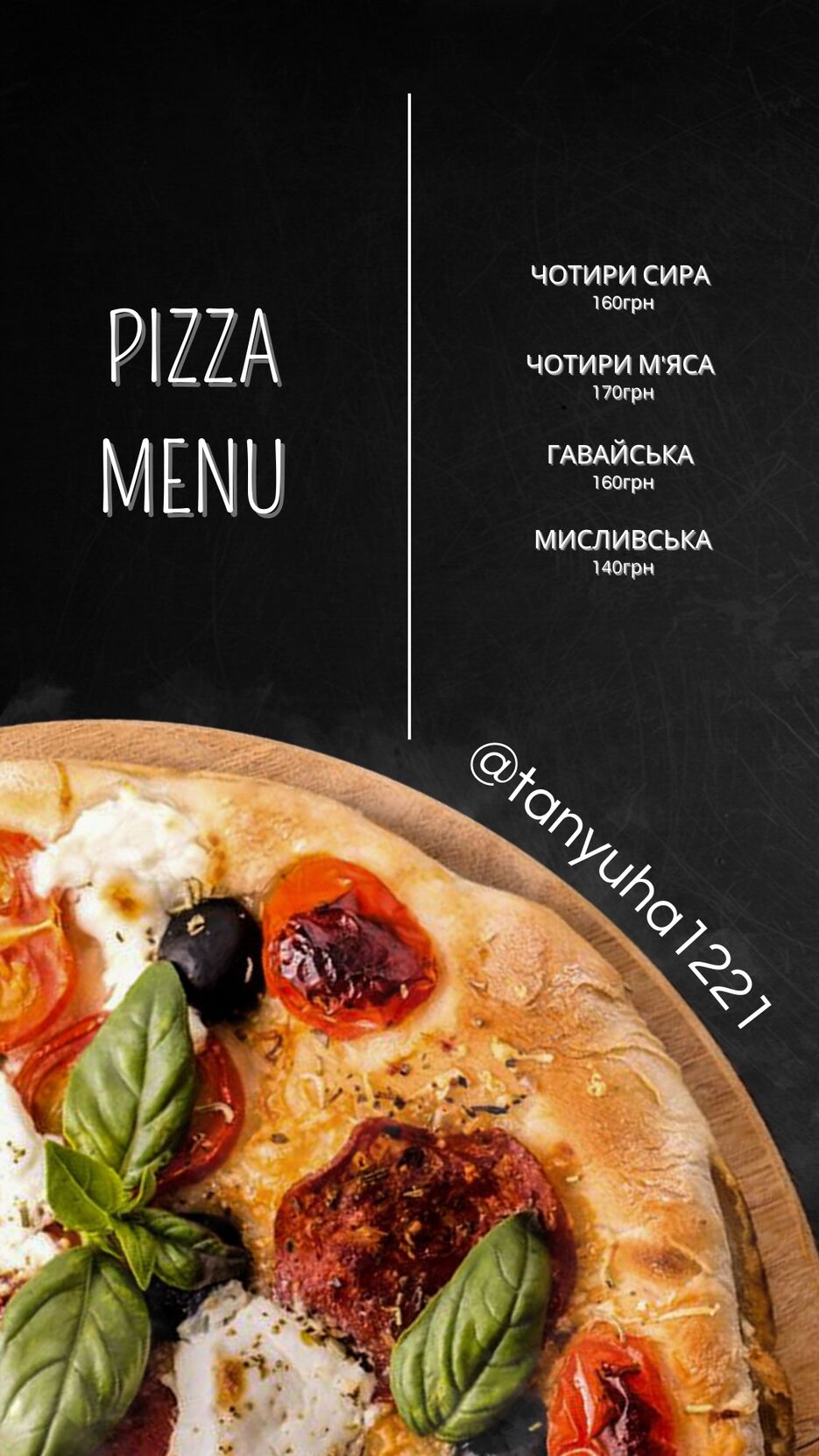 Black and realistic pizza menu instagram story_20240702_234707_0000.png