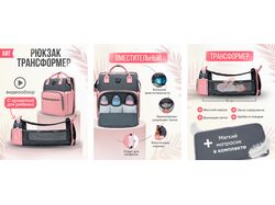 Карточки товаров для маркетплейсов