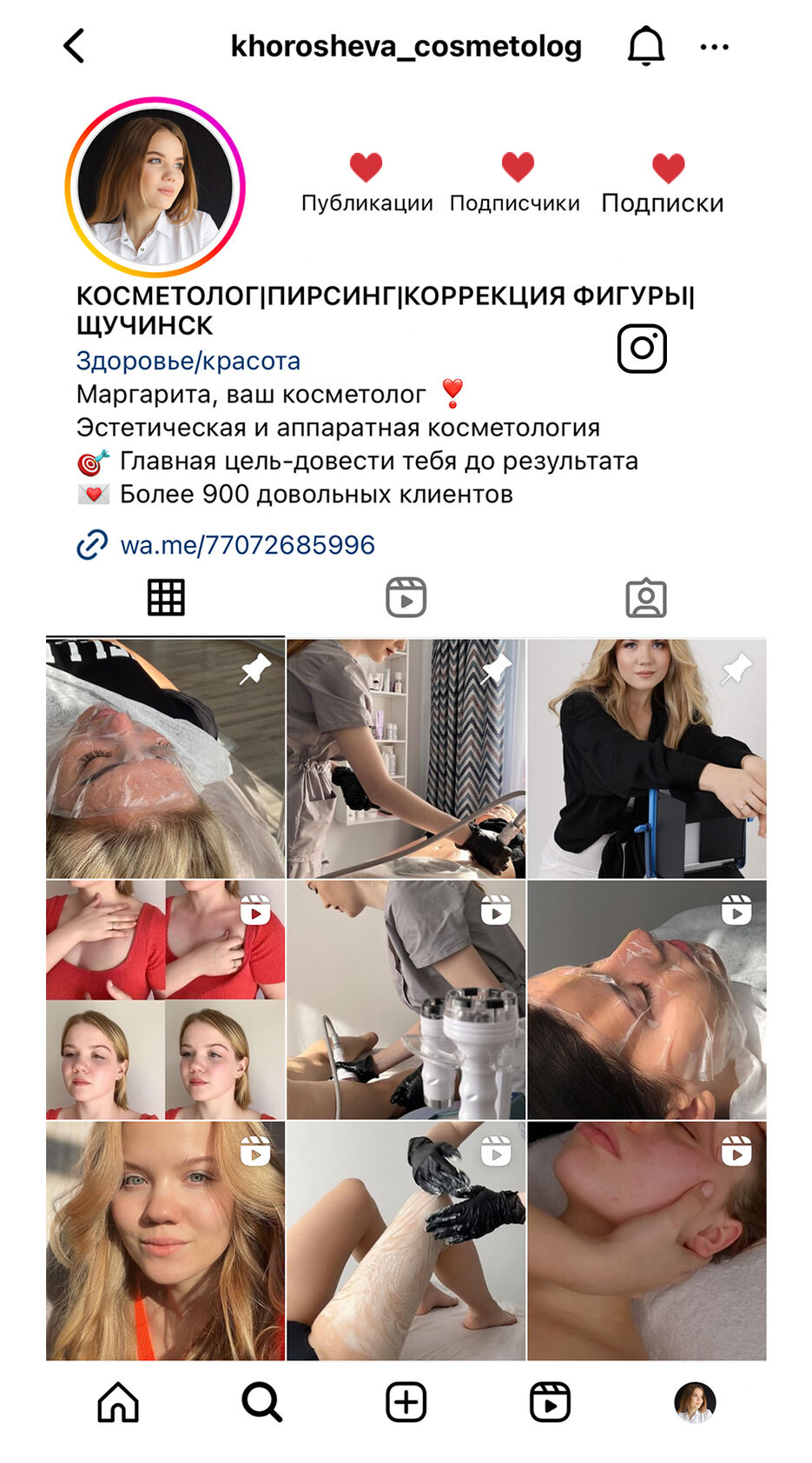 Монтажная область 1.jpg
