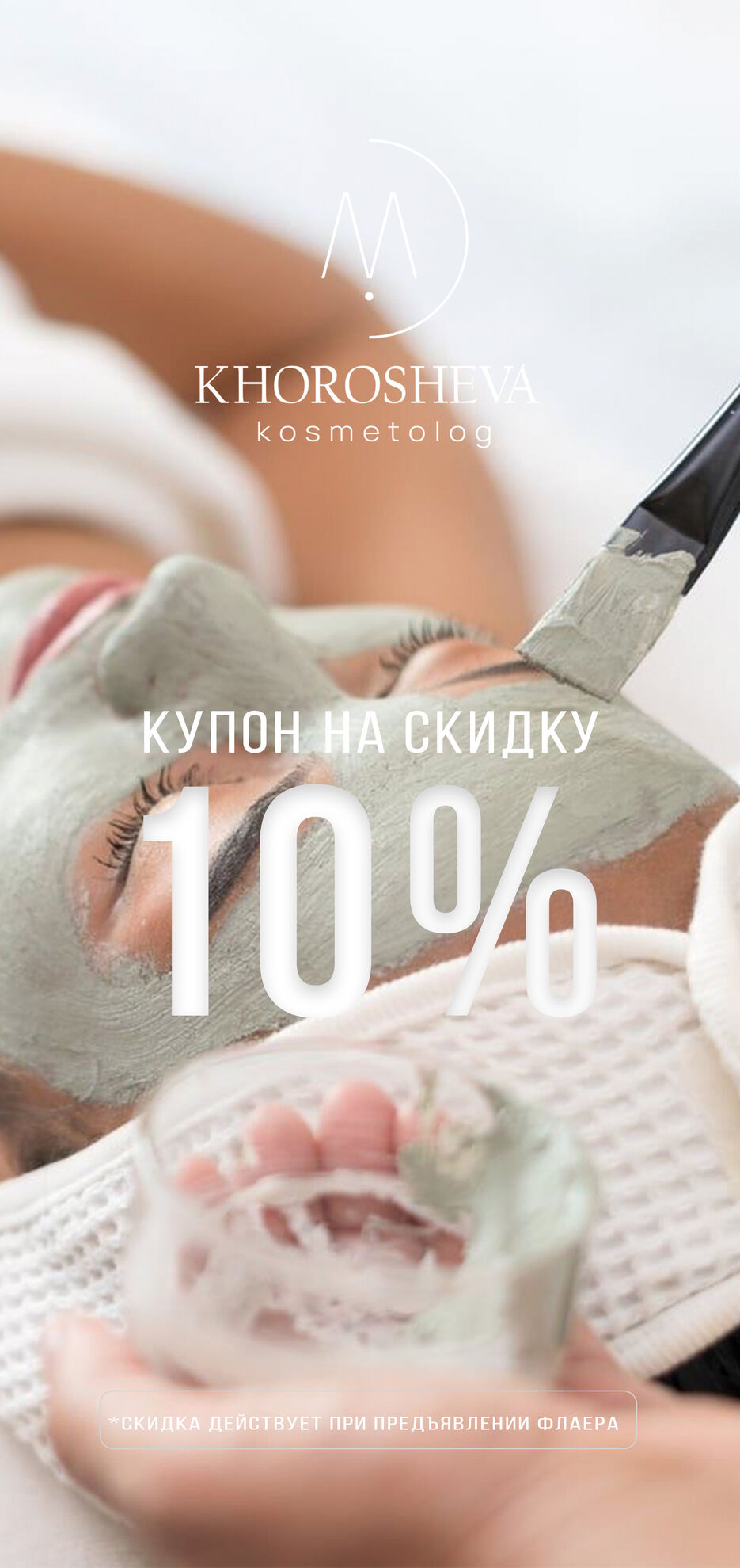 перед.jpg