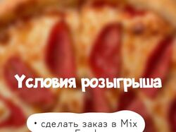 Дизайн для instagram историй