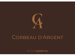Минимальный фирменный стиль для компании Corbeau d'Argent