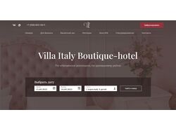 Villa Italy Boutique-hotel