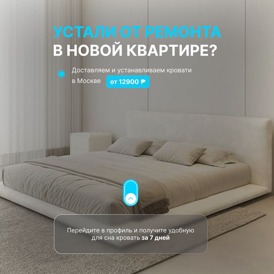 Ркемонт.png