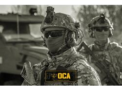 Военный интернет магазин ОСА