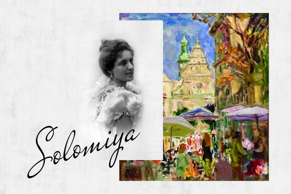 solomiya-6.jpg