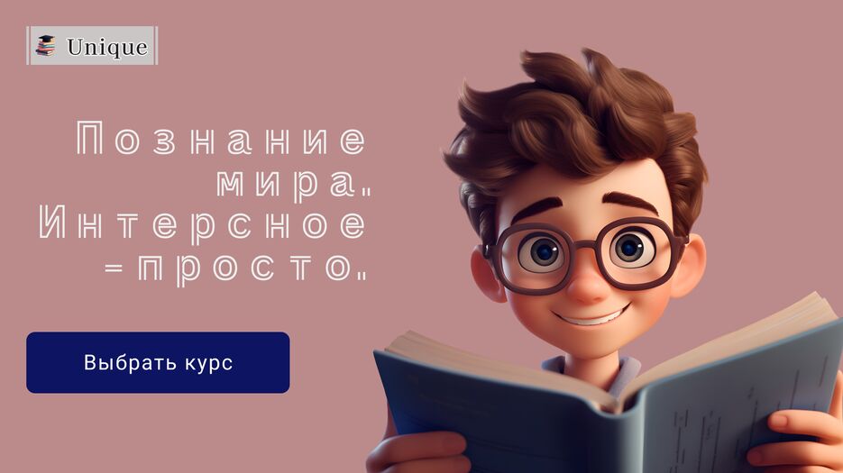 Banner.png