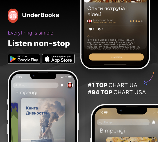 3underbooks.net.png