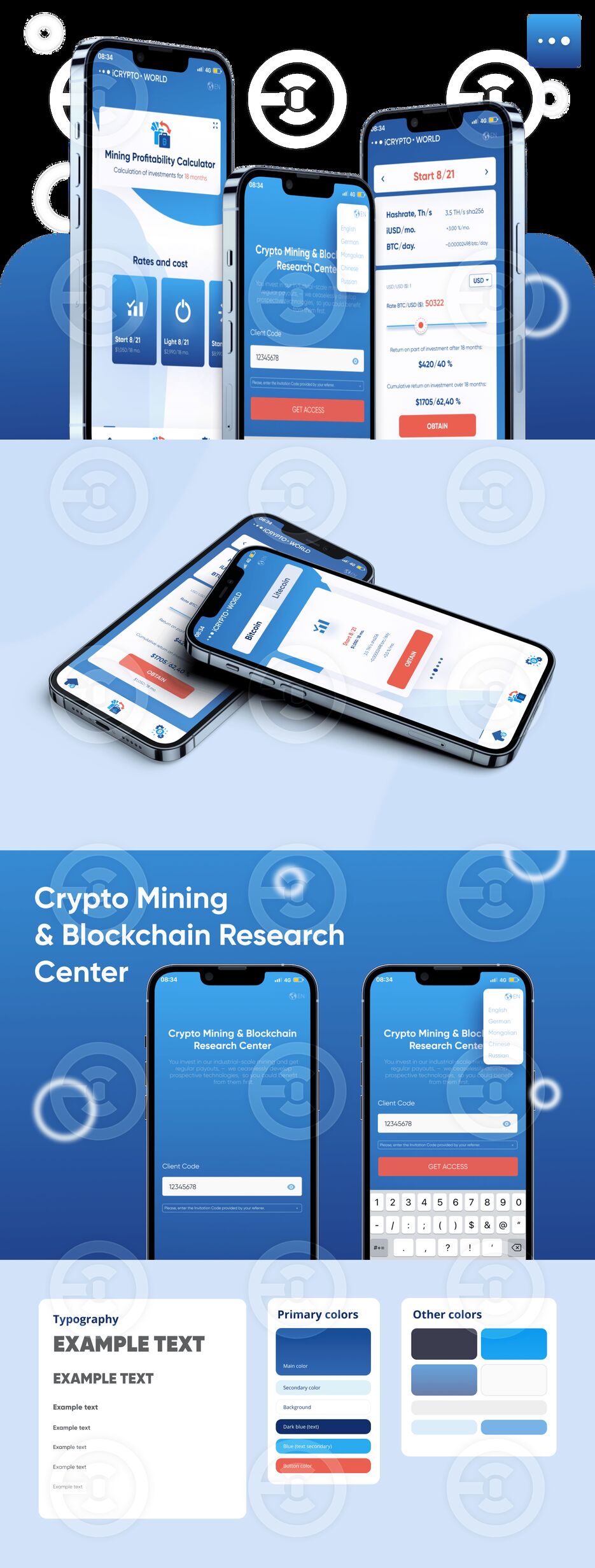 icrypto_flh.png