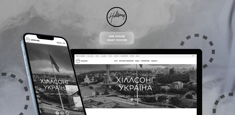 hillsong.com.png