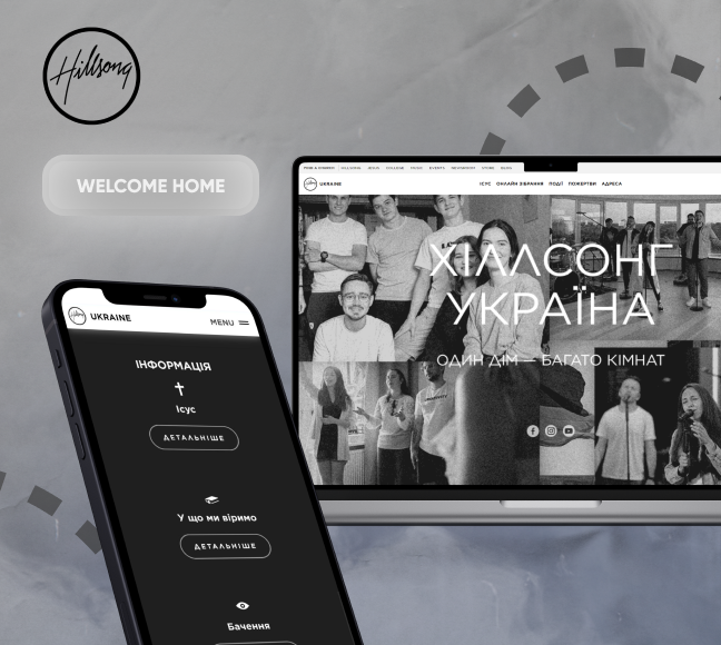 2hillsong.com.png