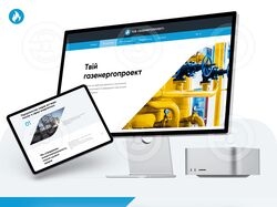 Укр Газ Енерго - Корпоративний сайт під ключем