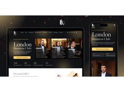 London Business Club