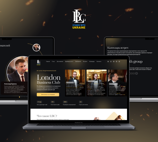 3londonbusinessclub.uk.png
